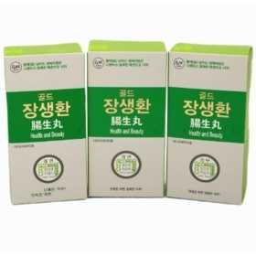 녹향장생환