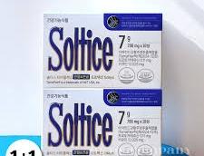 솔티스 타마플렉스 관절&연골 프로텍션 5days