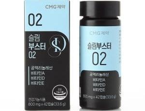 월러스바이오 슬림부스터