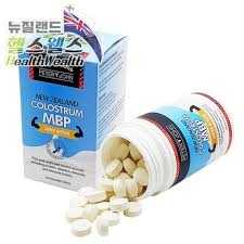 5종혼합유산균엔씨(NC)-100