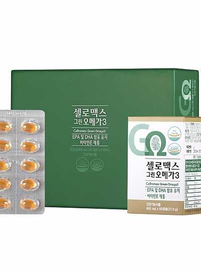 셀로맥스 그린오메가3