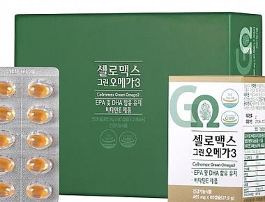 셀로맥스 그린오메가3