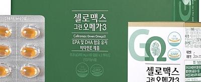 셀로맥스 그린오메가3