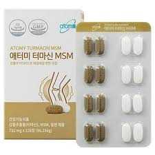 애터미 터마신 MSM(러시아수출용)