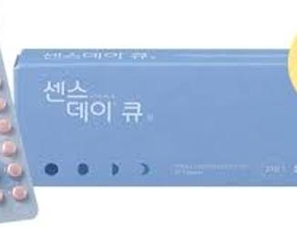 데이정