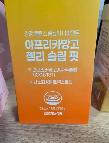 아프리카망고 젤리 슬림 핏