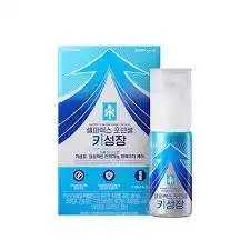 셀파렉스 포텐셜 키성장