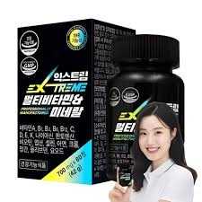 익스트림 멀티비타민미네랄