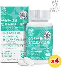 19종혼합유산균엠지(MG)-2700