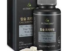 칼슘프리미엄