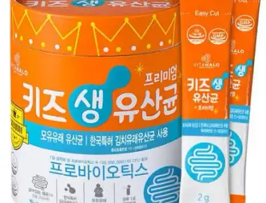 키즈 생유산균
