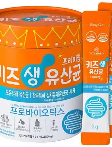 키즈 생유산균
