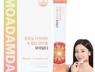 모로실 바나바멜팅스틱