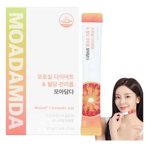 모로실 바나바멜팅스틱