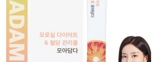 모로실 바나바멜팅스틱