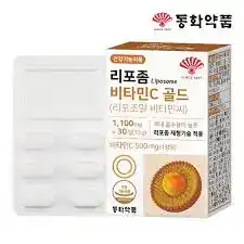 리포좀 비타민C 골드 (리포조말 비타민씨)