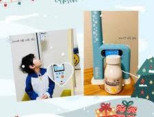 점프업 플러스 칼마디 츄어블