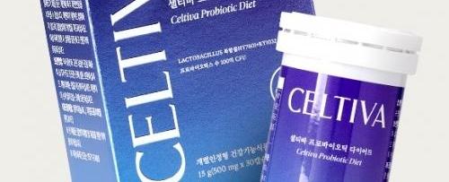 셀티바 부귀정