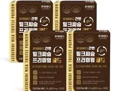 간엔 밀크씨슬 프리미엄 골드