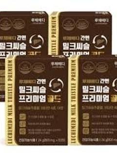 간엔 밀크씨슬 프리미엄 골드