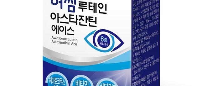 루테인아스타잔틴ACE