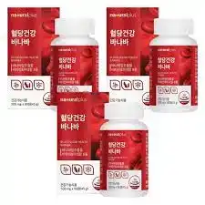 simplus 바나바