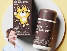 닥터겟잇 키즈 잘크니 칼마디
