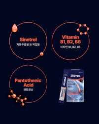 팻버닝 다이어트 워터