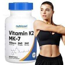비타민K2 MK-7