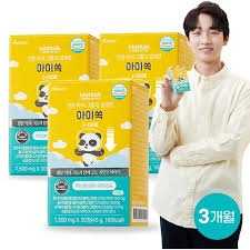뉴트리아이 유산균 - 8