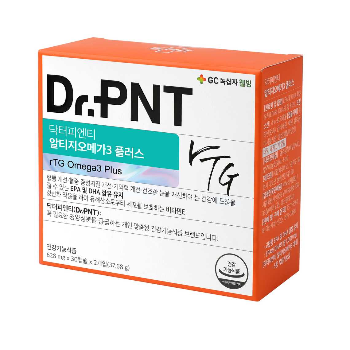 닥터피엔티 알티지오메가3플러스