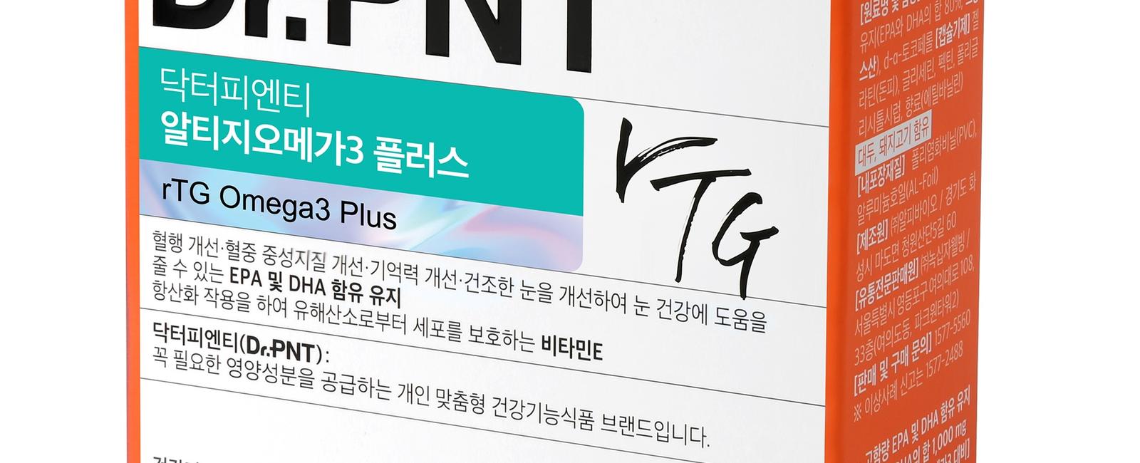 닥터피엔티 알티지오메가3플러스