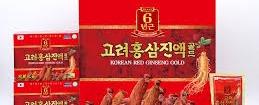 고려홍삼진액골드