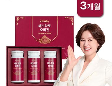 메노락토 오리진