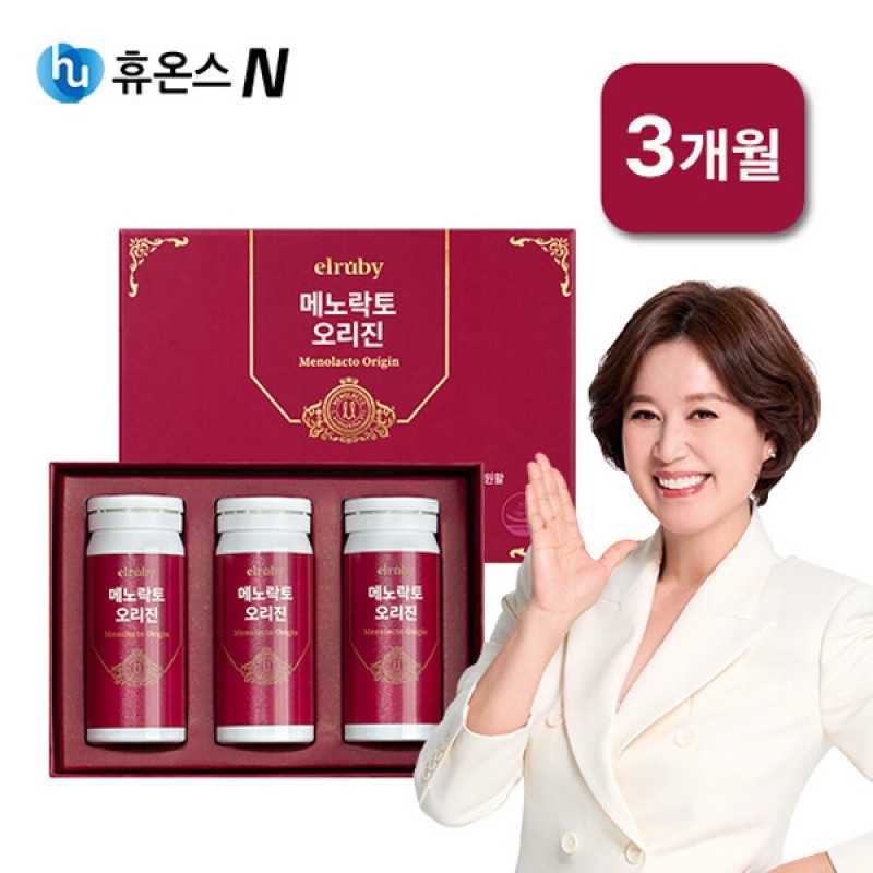 메노락토 오리진