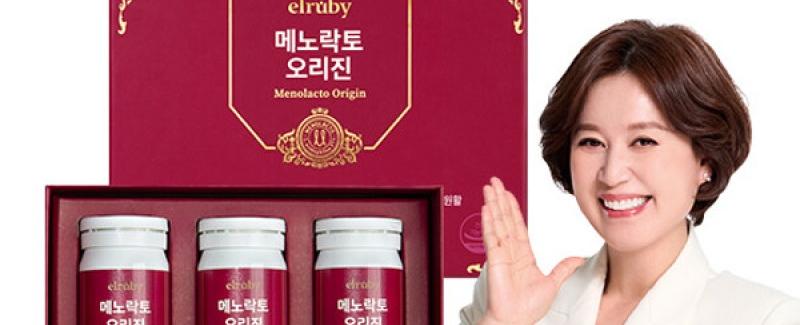 메노락토 오리진