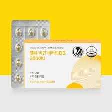 헬퓨 비건 비타민D3 2000IU