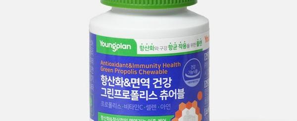 항산화 & 면역 건강 그린프로폴리스 츄어블