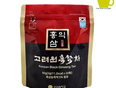 고려 흑삼차