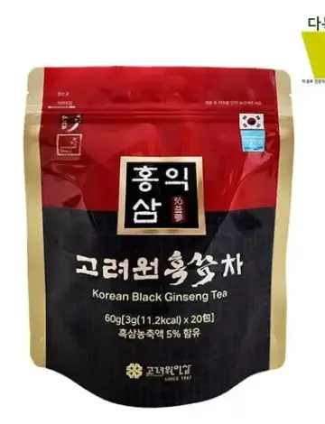 고려 흑삼차