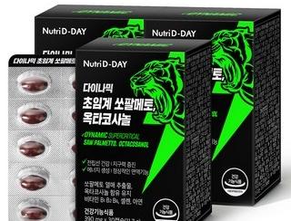 PS 210, Gkgo 28mg, VE 1,200mg