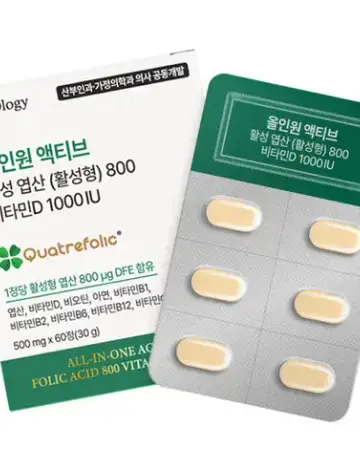 올인원 활성형 엽산 800