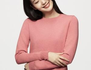 생각나 프리미엄