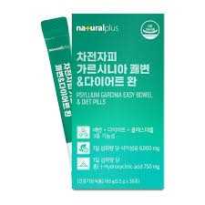 다이어트∙쾌변엔 가르시니아 차전자피