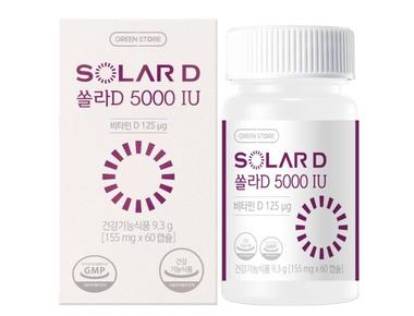 쏠라D 5000IU