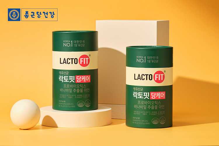 락토핏 당케어