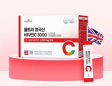 울트라 영국산 비타민C 3000