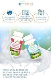 5종혼합유산균엔씨(NC)-100