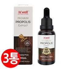 Propolis(전량수출용)