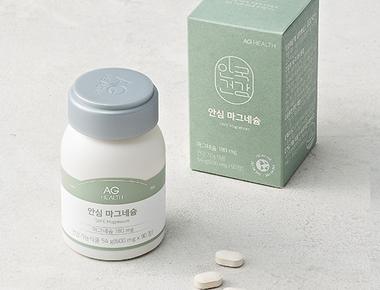 안심 마그네슘